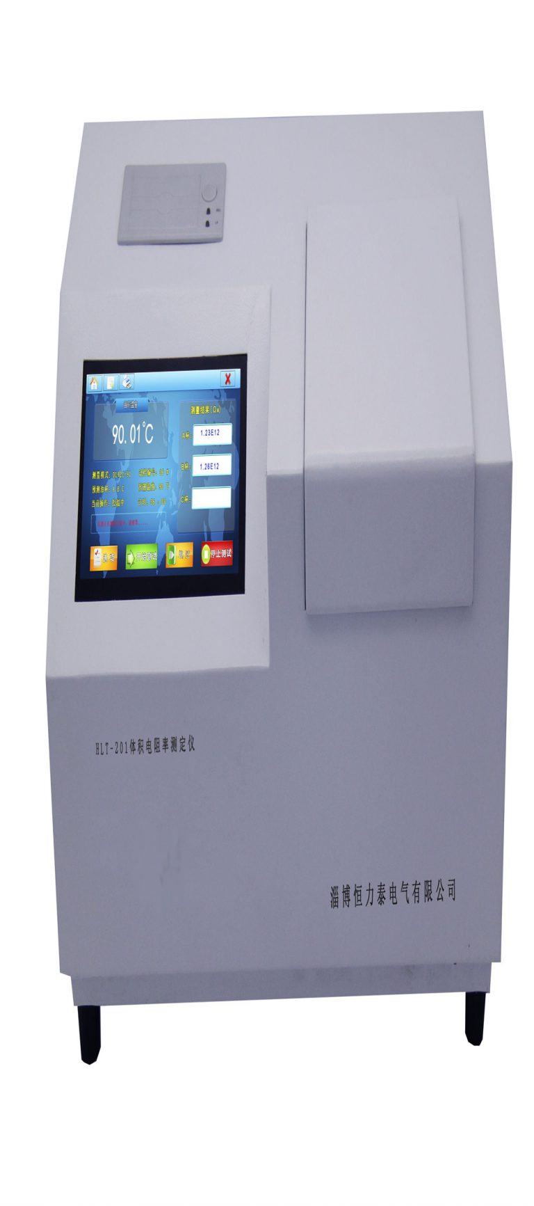 HLT-201体积电阻率测定仪图片1